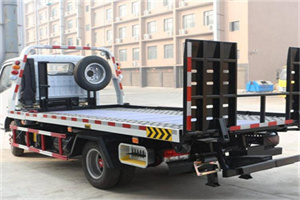 香山24小时道路救援电话