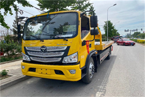 香山汽车救援头像