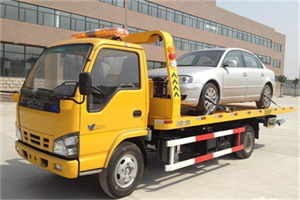 香山道路救援一般怎么收费