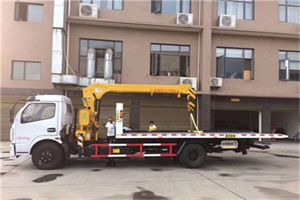 香山附近汽车轮胎更换