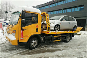 香山附近道路救援服务